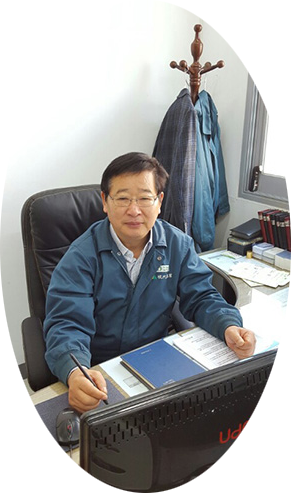 대표이사 사진