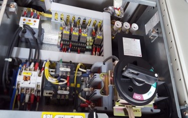 분전반 점검수리